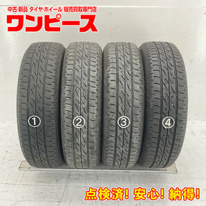 中古タイヤ 4本セット 155/65R14 75S ブリヂストン NEXTRY 夏 サマー 155/65/14 ウェイク/タント b5342の画像1