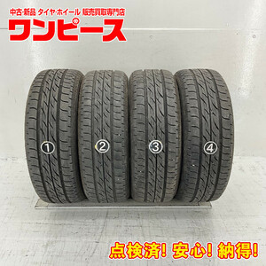 中古タイヤ 4本セット 165/55R14 72V ブリヂストン NEXTRY 夏 サマー 165/55/14 オッティ/ゼスト b5299