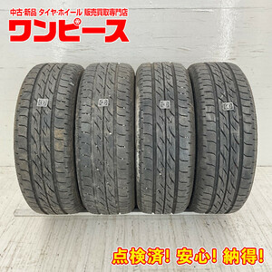 中古タイヤ 4本セット 165/55R14 72V ブリヂストン NEXTRY 夏 サマー 165/55/14 アルト/ミラジーノ b5295