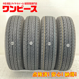 中古タイヤ 4本セット 175/80R14 99/98N LT ダンロップ SP LT30A 夏 サマー 175/80/14 99/98 タウンエース b5333