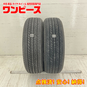 中古タイヤ 2本セット 175/65R14 82H ブリヂストン REGNO GR-XI 夏 サマー 175/65/14 ヴィッツ b5289