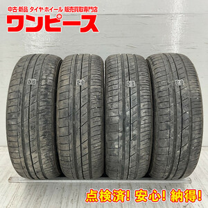 中古タイヤ 4本セット 165/55R14 72V トーヨー TRANPATH LUK 夏 サマー 165/55/14 ミラジーノ/ピノ b5330