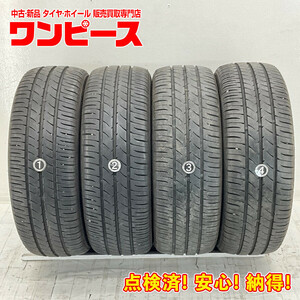 中古タイヤ 4本セット 165/55R14 72V トーヨー NANOENERGY 3 夏 サマー 165/55/14 ザッツ/バモス b5359