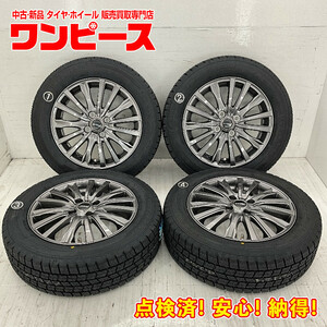 新品タイヤホイールセット 175/65R15 84V 15インチ 15×5.5J +50 4穴 PCD100 グッドイヤー SIBILLA NEXT 冬 インサイト d418