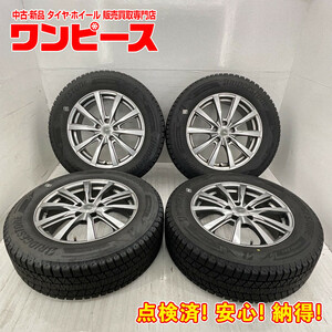 中古タイヤホイールセット 225/65R17 102Q 17インチ 17×7J +48 5穴 PCD114.3 ブリヂストン GRASS 冬 CR-V/CX-5 d453