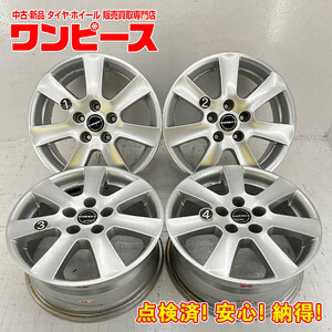 中古アルミホイール 4本セット 16×7J +38 5穴 PCD112 16インチ BORBET c1334