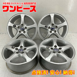 中古アルミホイール 4本セット 16×7J +50 5穴 PCD108 16インチ ボルボ c1316