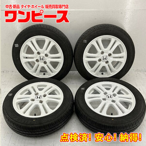 中古タイヤホイールセット 155/65R14 75S 14インチ 14×4.5J +40 4穴 PCD100 グッドイヤー 夏 N-WGN d505