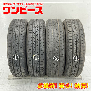 中古タイヤ 4本セット 155/65R14 75S ブリヂストン NEXTRY 夏 サマー 155/65/14 アルト/NBOX b5435