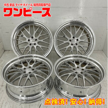 中古アルミホイール 4本セット 20×8.5JJ +40 5穴 PCD100 20インチ GROSIS(トヨタ車用) c1338_画像1