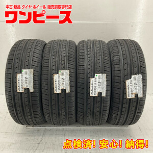 新品タイヤ 処分特価 4本セット 195/55R15 85V ヨコハマ BLUEARTH-ES ES32 夏 サマー 195/55/15 ポルテ/シエンタ b5456