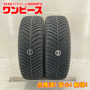 中古タイヤ 2本セット 215/60R16 95H グッドイヤー VECTOR 4 SEASONS オールシーズン 215/60/16 カムリ/ヴェゼル b5463