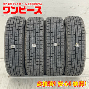 中古タイヤ 4本セット 155/65R13 73Q トーヨー GARIT G5 冬 スタッドレス 155/65/13 ライフ b5445