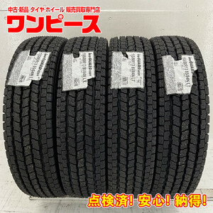 新品タイヤ 処分特価 4本セット 155/80R13 85/84N LT ヨコハマ ice GUARD iG91 冬 スタッドレス 155/80/13 バン 国産 日本製 b5454