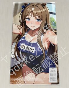 [ウマ娘]グラスワンダー/プレイマット＆マウスパッド＆ラバーマット高品質