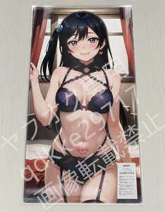 [ラブライブ]優木せつ菜/プレイマット＆マウスパッド＆ラバーマット高品質