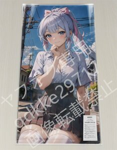 [原神]神里綾華/プレイマット＆マウスパッド＆ラバーマット高品質