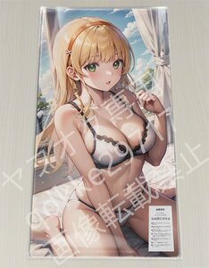 [ラブライブ]平安名すみれ/プレイマット＆マウスパッド＆ラバーマット高品質