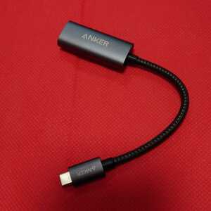 【送料185円】Anker PowerExpand USB-C to HDMI Adapter アンカー　変換アダプタ 変換アダプター テレビ　モニター　power expand+ A8312