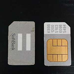 送料63円 softbank 解約済み 携帯電話用 SIMカード ソフトバンク ミニSIM mini-SIM)アクティベート標準SIMガラゲーアクティベーション USIM