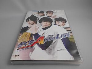 ダイヤのA The LIVE / 出演 : 小澤廉, 廣瀬智紀, 和田琢磨, 深澤大河 監督 : 浅沼晋太郎 [2DVD+CD]