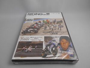 RIDING SPORT (ライディングスポーツ) 2011年 2月号 特別付録 [新品] [DVD]