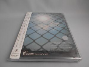 Heaven's hell (初回限定版) / Cocco [DVD+CD]
