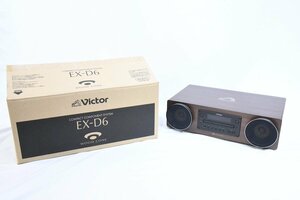 VICTOR ビクター EX-D6 2023年製 箱 Y20786768