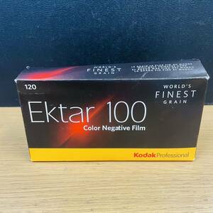 Kodak Ektar 100 120 フィルムまとめ 4つ コダック エクター 期限切れ NN9253