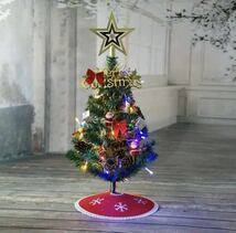 クリスマスツリー ミニツリー 卓上 オーナメント イルミネーション LEDライト_画像1