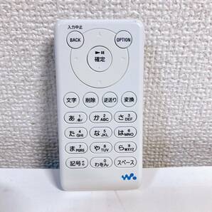 ソニー ウォークマン用 タイトル編集キーパッド KPD-NWU10 【SONY WALKMAN KEYPAD 】