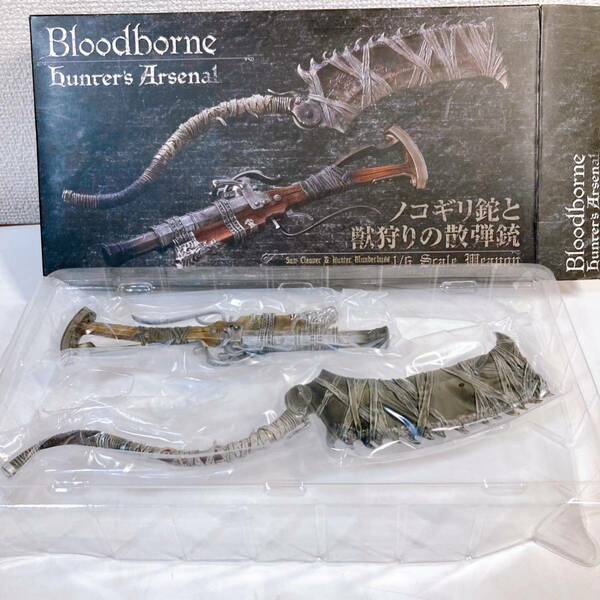 豆魚雷 Bloodborne ノコギリ鉈と獣狩りの散弾銃 1/6 Gecco