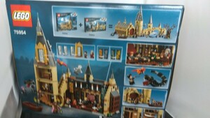 Lego Harry Potter Hogwarts Sales 75954 Новые нераскрытые