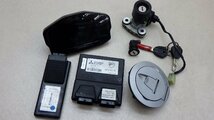 A935 1199 Panigale S メーター ECU メインスイッチ　DUCATI パニガーレS ドゥカティ ◎_画像1