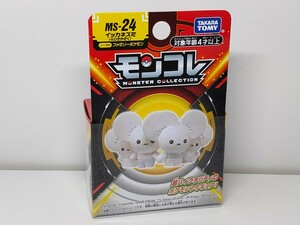 モンコレ 24イッカネズミ 新品未開封★