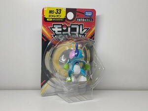 【廃版】モンコレ　MS-33 ジメレオン ポケモン 新品未開封★