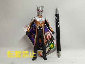  sofvi Ultraman Zero Ultra монстр 79 темный rops Zero новый товар *