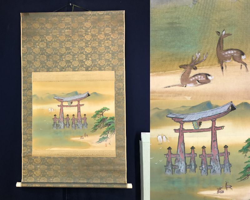 Genuine work/Wild bird saint/Miyajima/Landscape/Deer/Horizontal/Hanging scroll ☆Treasure ship☆AE-337, Painting, Japanese painting, Landscape, Wind and moon