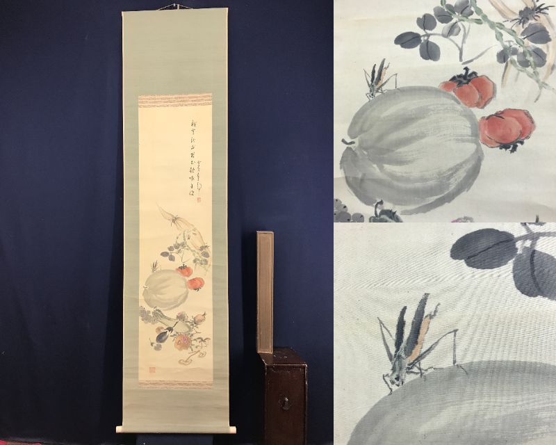 Genuine work/Tsuda Hakuin/Autumn vegetable painting/Vegetable picture/Hanging scroll ☆Treasure ship☆AF-28, Painting, Japanese painting, Landscape, Wind and moon