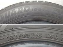 P1754●ヨコハマ IG60 185/60R15●2022年 中古1本_画像2