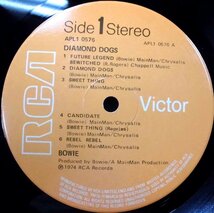 ●UK-RCA Victorオリジナル””w/Orange-Coating Labels,EX+:EX Copy””!! David Bowie / Diamond Dogs_画像8