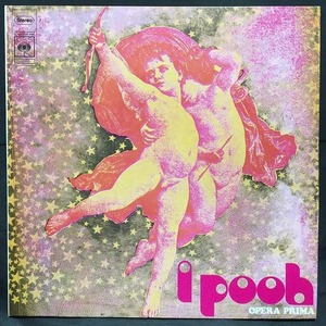 I POOH / OPERA PRIMA (イタリア盤)