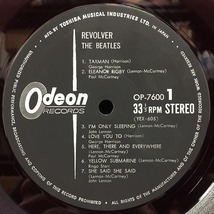 ●JPN-東芝音工 水色V帯1750円定価 Odeon赤盤 The Beatles / Revolver_画像7