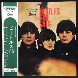 ●JPN-東芝音工 半円緑帯1800円定価 Odeon赤盤 The Beatles / ビートルズ'65 (Beatles for Sale)