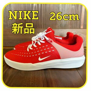 【新品未使用】ナイキ スニーカー 26cm NIKEスニーカー 赤