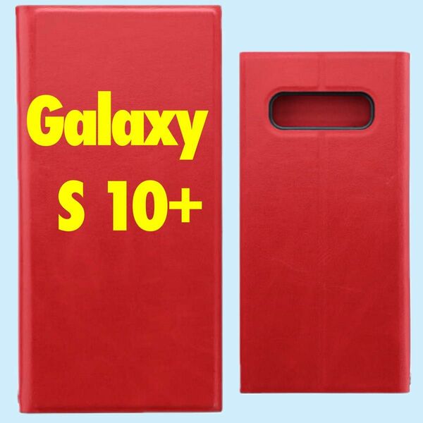 Galaxy S10＋ レッド 薄型手帳型ケース PRIME LP-19SG2LPRD SC-04L SCV42 ギャラクシー
