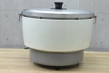 W370■Paloma パロマ■ガス炊飯器　都市ガス用　8L■PR-81DSS■業務用炊飯器■厨房用品_画像4