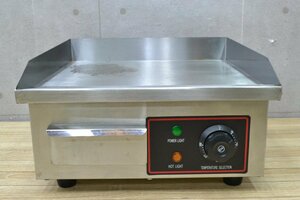 E191■Electric Griddle■電気　卓上グリドル■EG-818B■H205×W365×D380ｍｍ■鉄板焼き