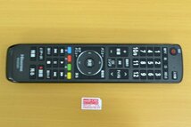 CH456■■Hisense　液晶テレビ■32H30E■32型■2020年製■付属品～リモコン・miniB-CASカード_画像10