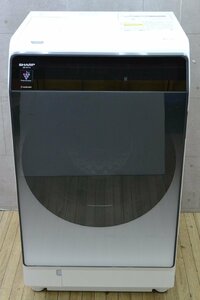 H723#SHARP sharp # drum type laundry dryer #ES-W114-SL#11.0kg/6.0kg 2022 year # detergent flexible . automatic input 